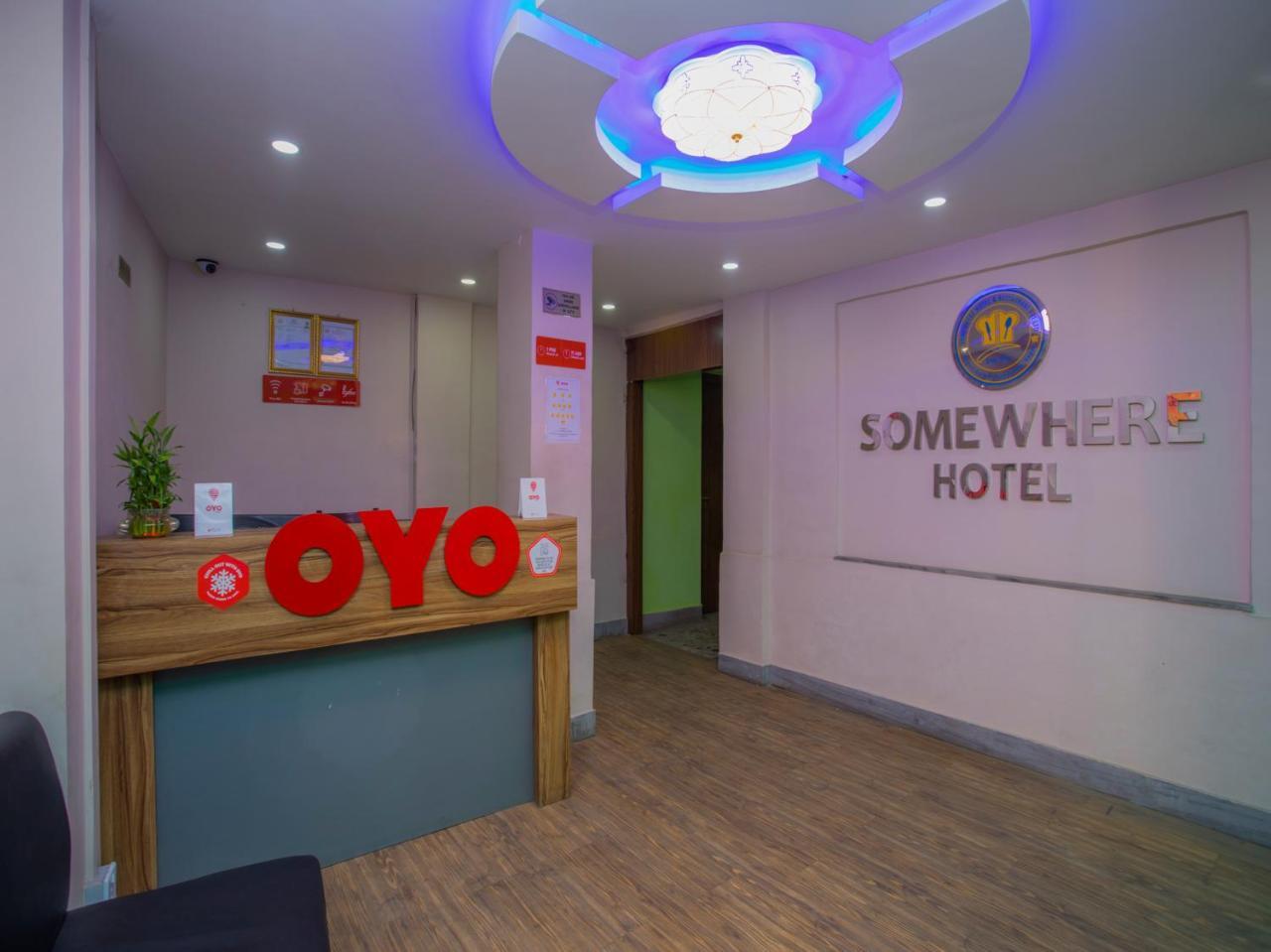 Oyo 146 Somewhere Hotel & Resturant กาฐมาณฑุ ภายนอก รูปภาพ